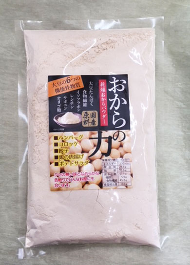 おからパウダー