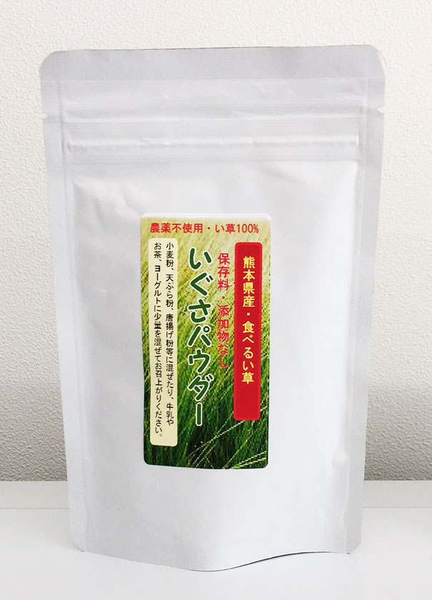 い草パウダー