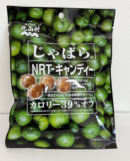 減農薬栽培こだわりのにんにく