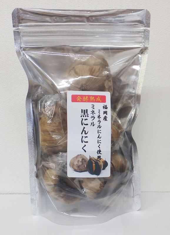 福岡産 ミネラル黒にんにく