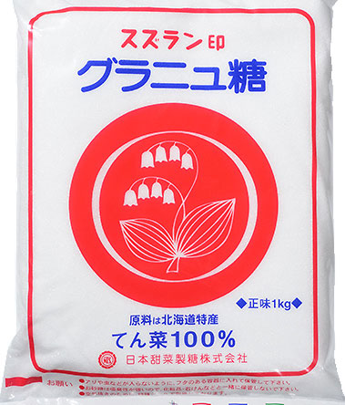 てん菜グラニュー糖