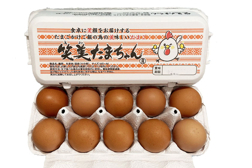 笑美たまちゃん