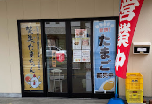 笑美たまちゃん、にんにく味噌