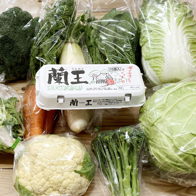 蘭王たまごと野菜セット